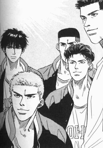 Otaku Gallery  / Anime e Manga / Slam Dunk / Manga Scans / immanga107.jpg